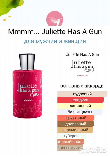 Juliette has a gun mmmm