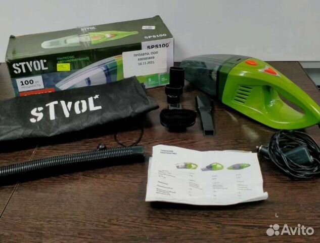 Автомобильный пылесос stvol sps 100
