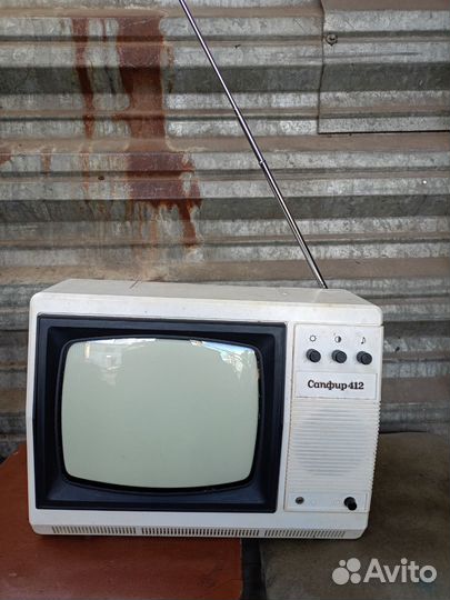 Телевизор бу