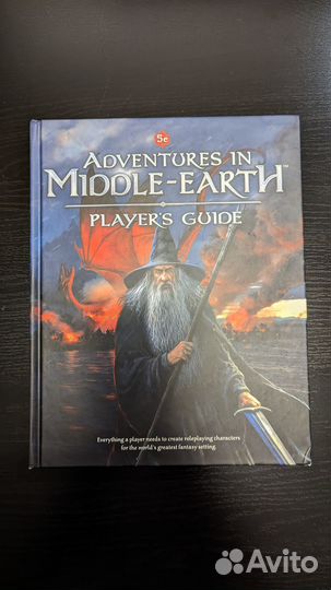 Adventures in Middle-earth (на английском)