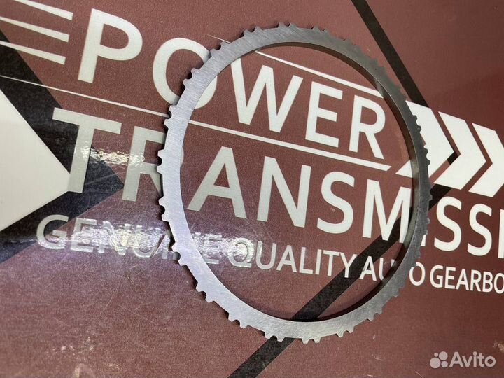 Комплект дисков A8MF1 4-6 clutch