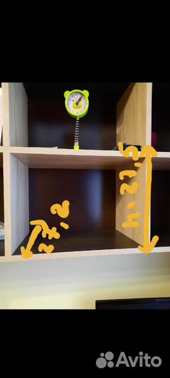 Полка навесная