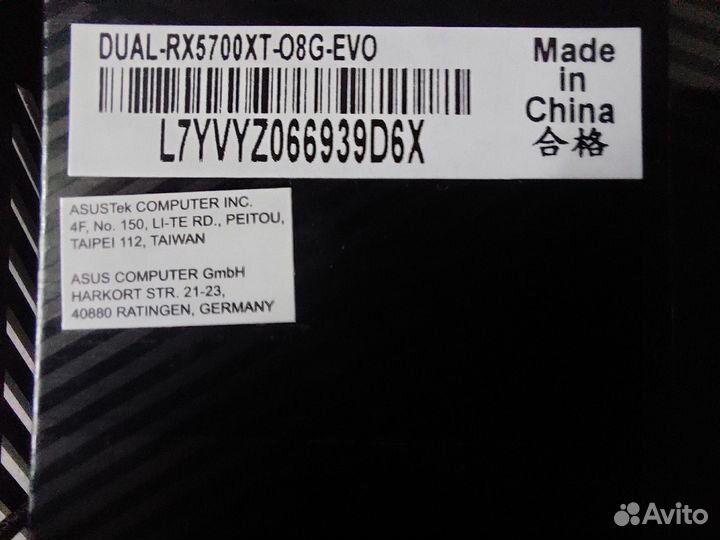 Игровая видеокарта RX 5700 XT asus (RTX 3060)