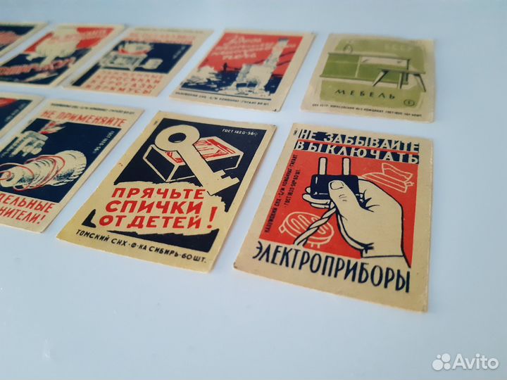 Этикетки от спичек