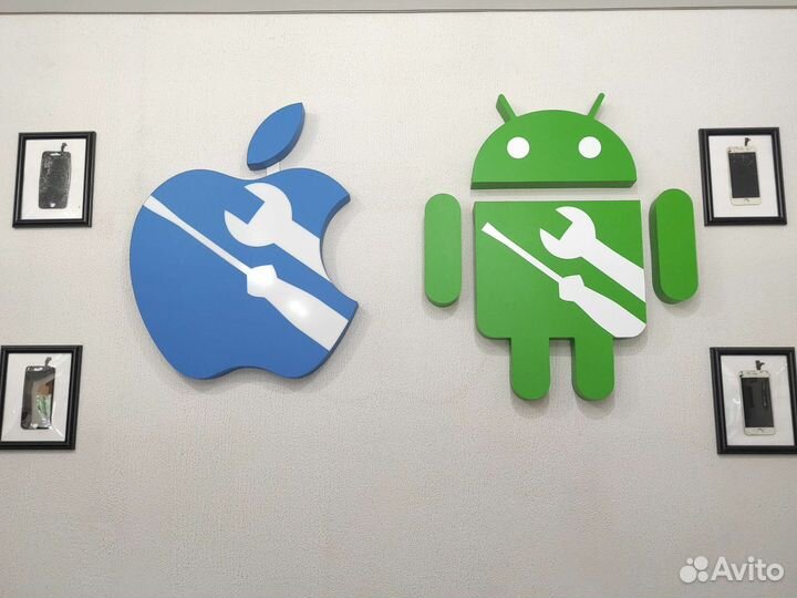 Ремонт Пк Телефонов Apple Android