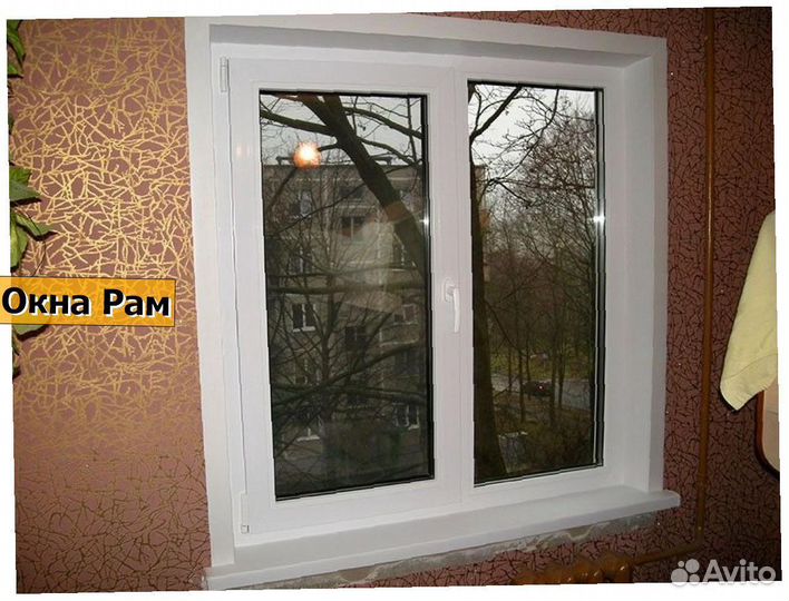 Пластиковые окна эконом класс