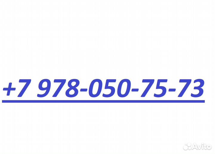 Tigar Winter 215/55 R16