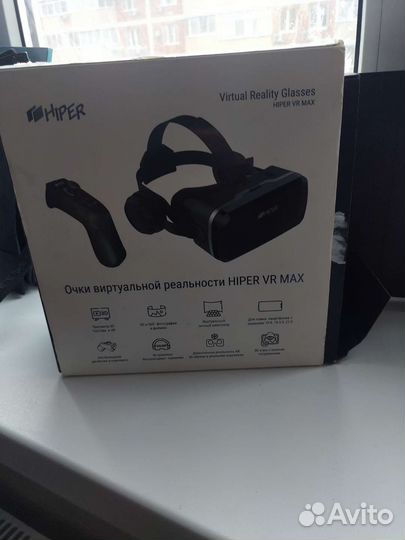 Hiper vr pro
