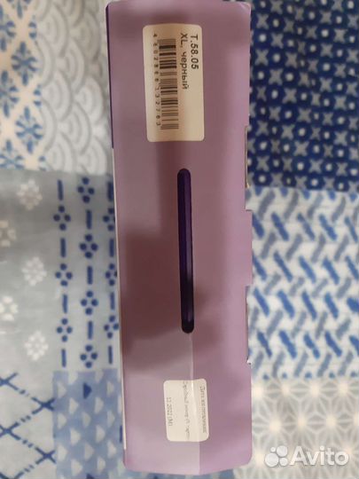 Пояс (корсет)