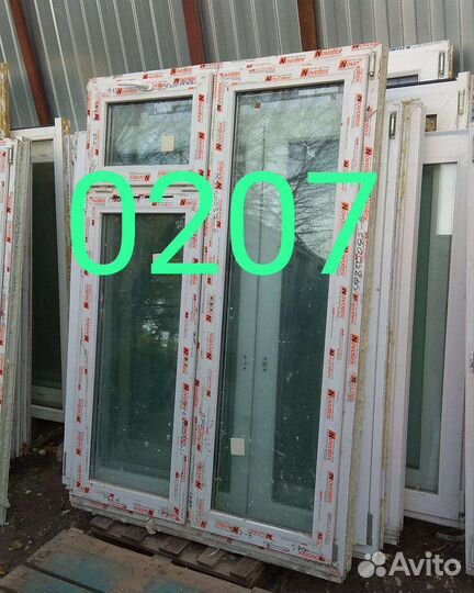 Окна пластиковые пвх бу