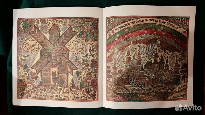 Лубочные загадки. Кто на себе дом возит