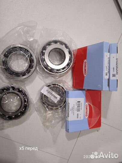 Подшипники переднего редуктора BMW