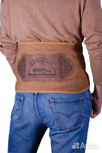 Пояс из верблюжьей шерсти монголия