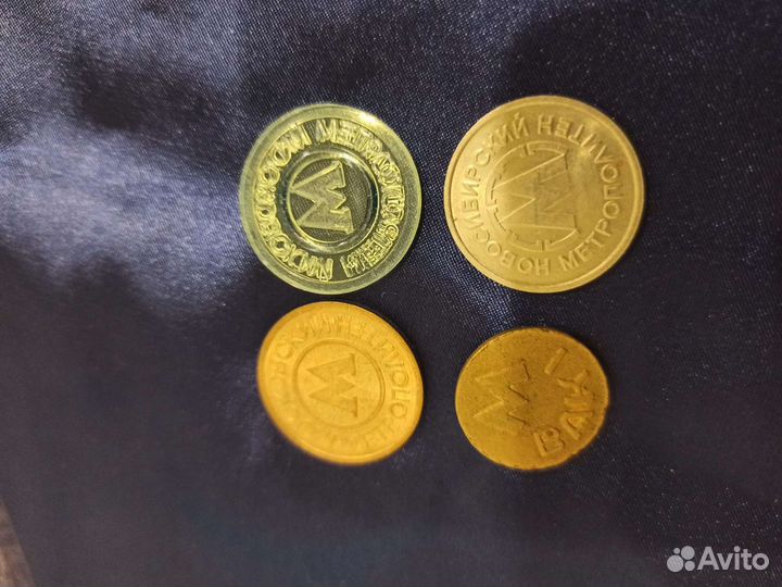 Жетоны метро Баку, Новосибирск, Москва