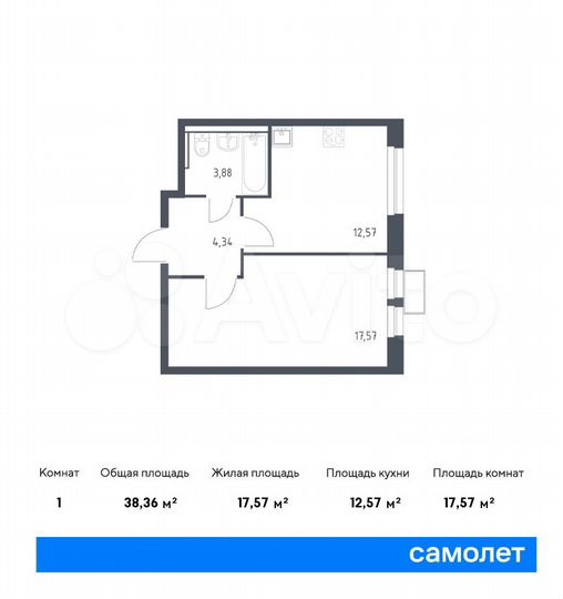 1-к. квартира, 38,4 м², 14/17 эт.