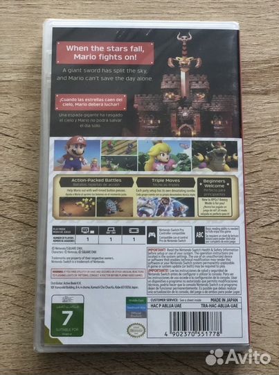 Super mario rpg switch