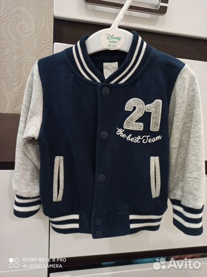 Толстовка - бомбер