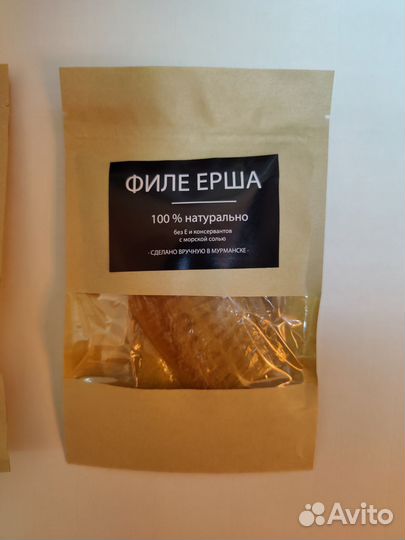 Филе ерша в вакууме 100 г