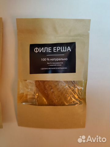 Филе ерша в вакууме 100 г