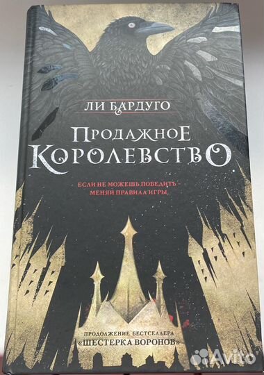 Книги новые