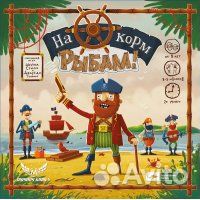 Настольные игры в ассортименте