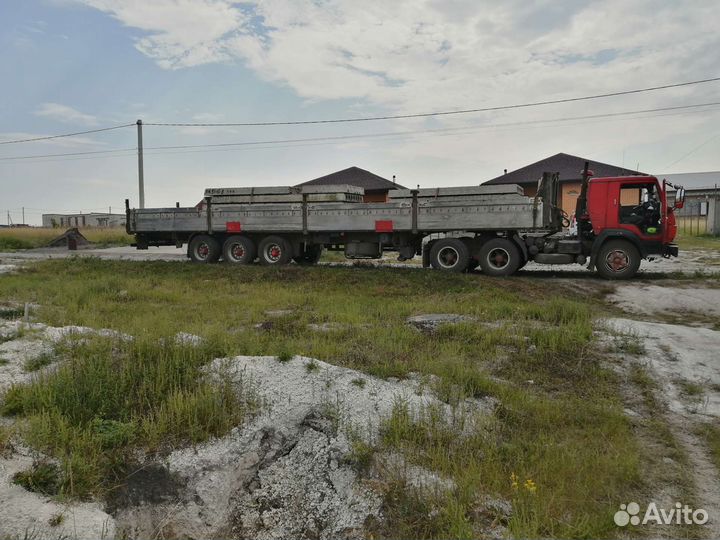 Грузоперевозки, доставка, длинномер, 20 тонн, Стар