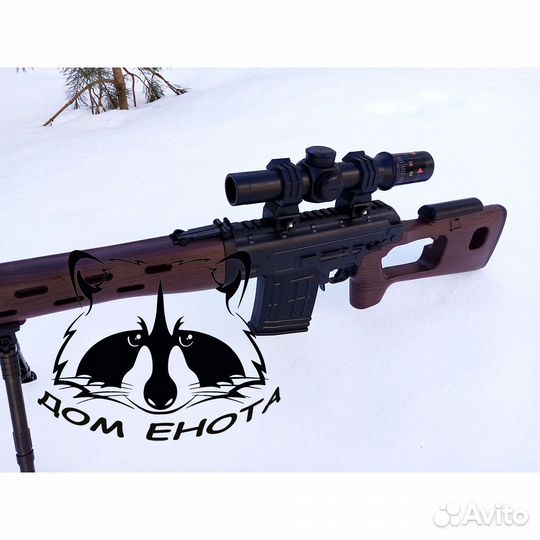 Большая снайперская винтовка свд на орбизах