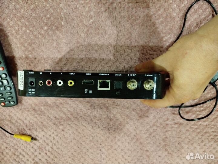 Ресивер триколор gs b5310