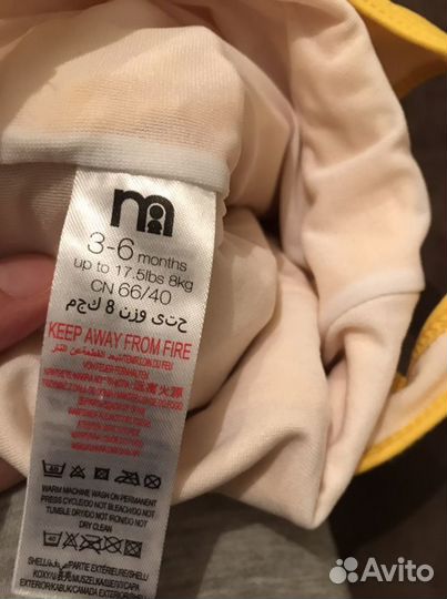 Купальник на девочку