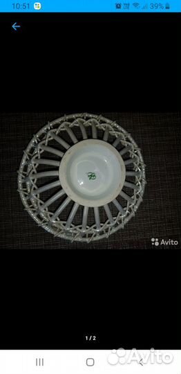 Сухарницы-фруктовницы кфз