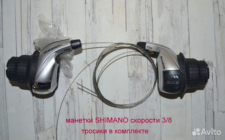 Велозапчасти и аксессуары новые (фото / список)