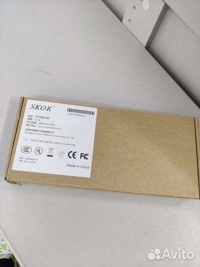 Аккумулятор для ноутбука Lenovo