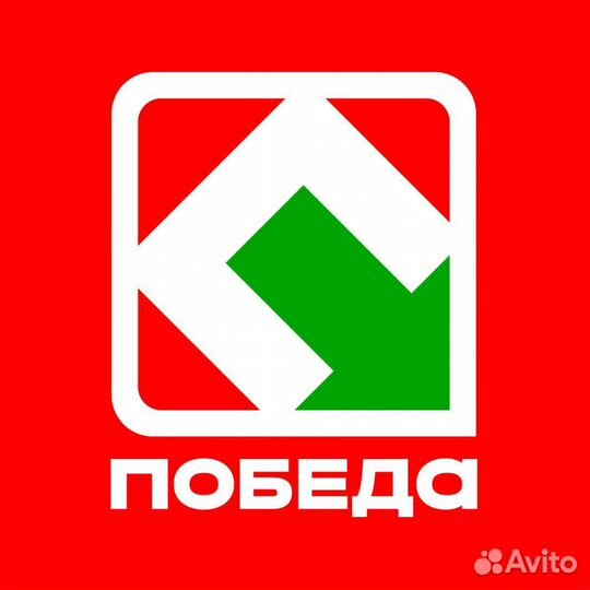Заместитель директора / Администратор / Товаровед
