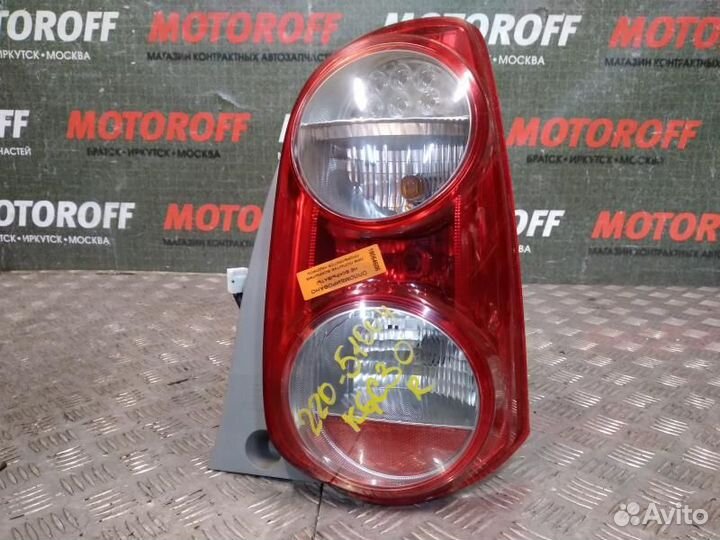 Стоп правый Тойота Пассо KGC30/Бун M600S 220 А606