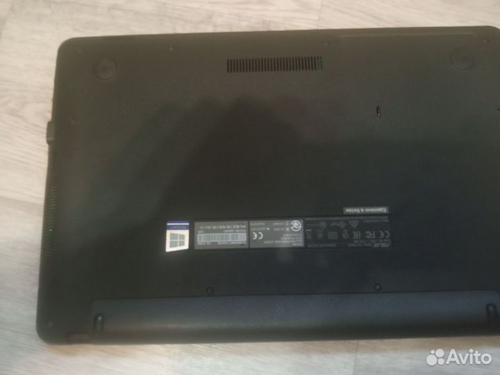 Ноутбук asus r541na