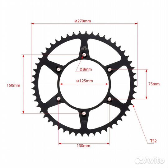 Звезда ведомая стальная SMP-R0897 52T SM-parts