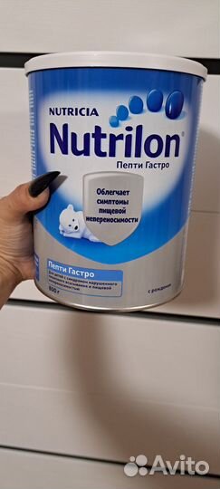 Нутрилон пепти гастро