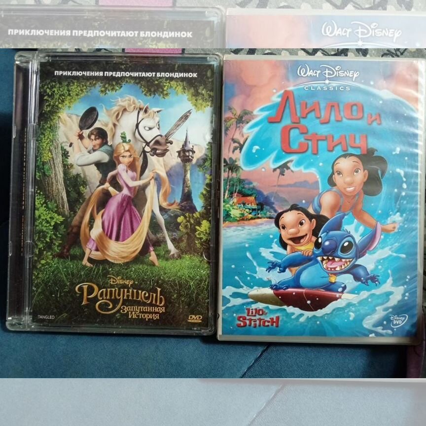 рапунцель Купить компьютерные игры во всех регионах с доставкой