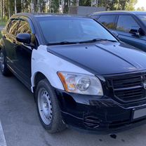 Dodge Caliber 1.8 MT, 2007, 350 542 км, с пробегом, цена 560 000 руб.