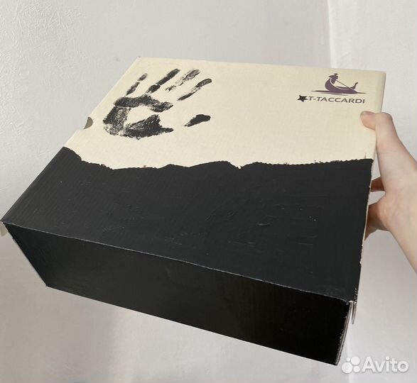 Мистери бокс