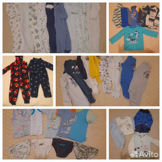 Вещи пакетом на мальчика 80 86