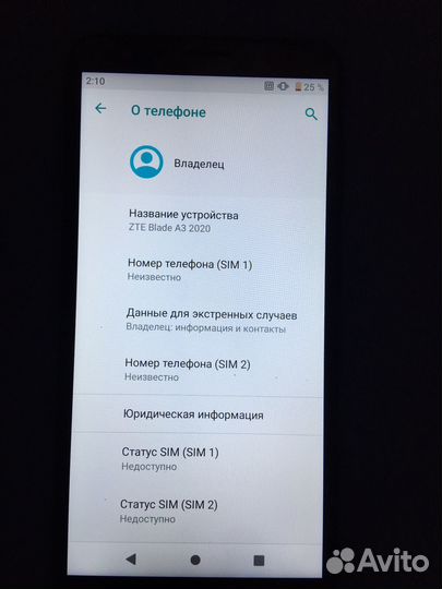 ZTE Blade A3 (2020) NFC, 32 ГБ