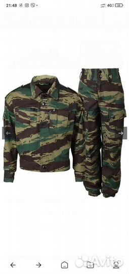 Детский камуфлированный костюм Бекас