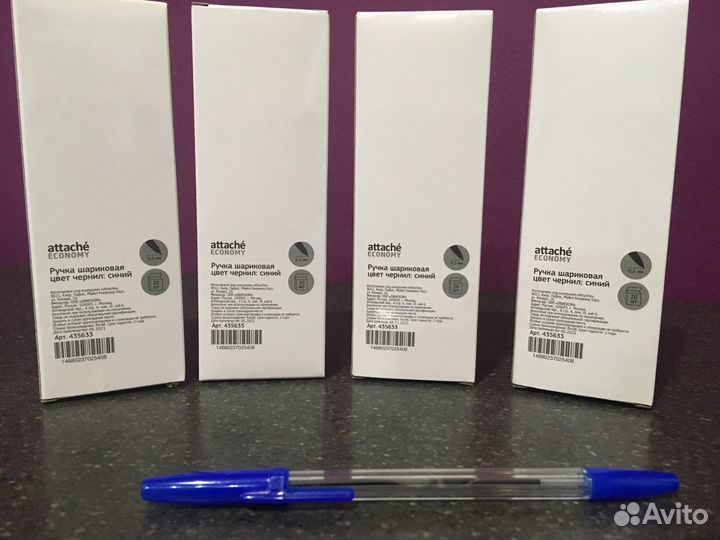 Ручка шариковая