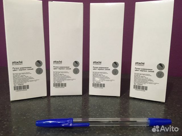 Ручка шариковая