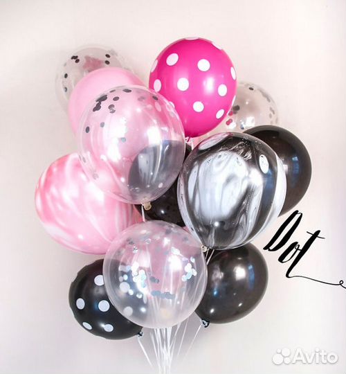 Гелиевые и фольгированные шары, возможна доставка