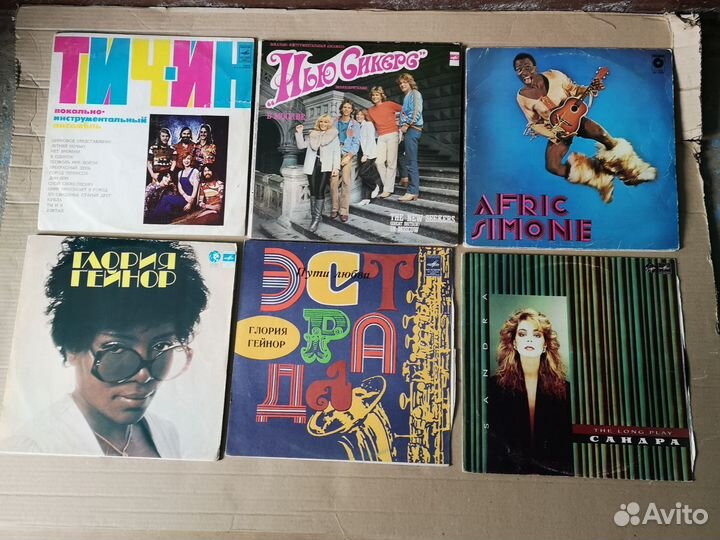 Диско на пластинках