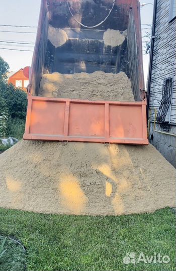 Песок белый