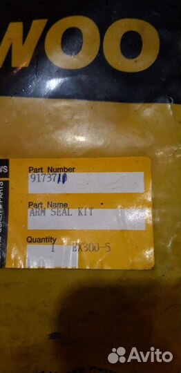 Ремкомлект гидроцилиндра эксаватора хитачи EX400