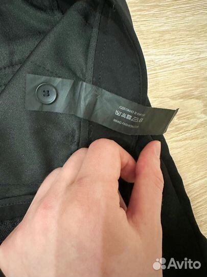 Мужские брюки